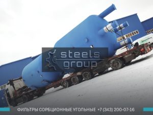 фильтры ФСУ для водоподготовки в Новоалтайске